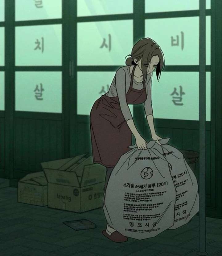 Tears on a Withered Flower Chapter 77 — page 4