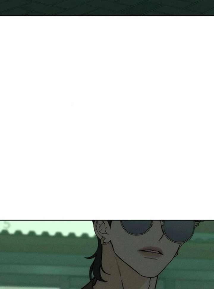Tears on a Withered Flower Chapter 77 — page 5