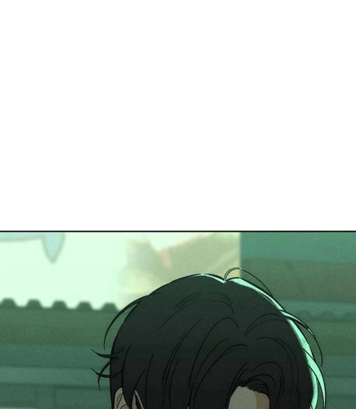 Tears on a Withered Flower Chapter 77 — page 7