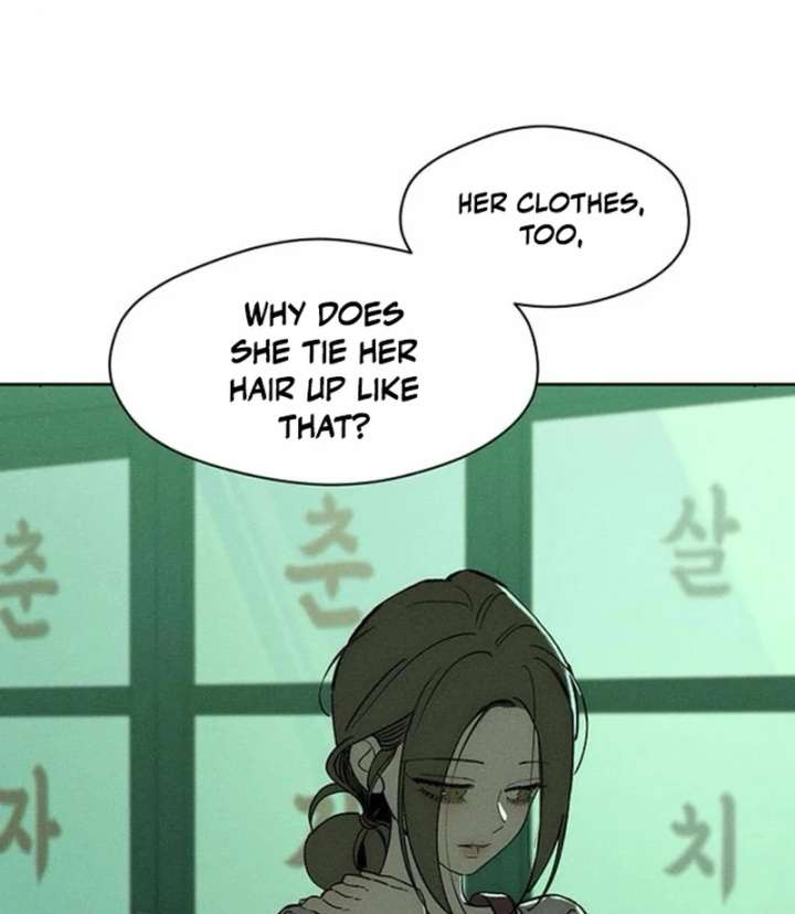Tears on a Withered Flower Chapter 77 — page 16
