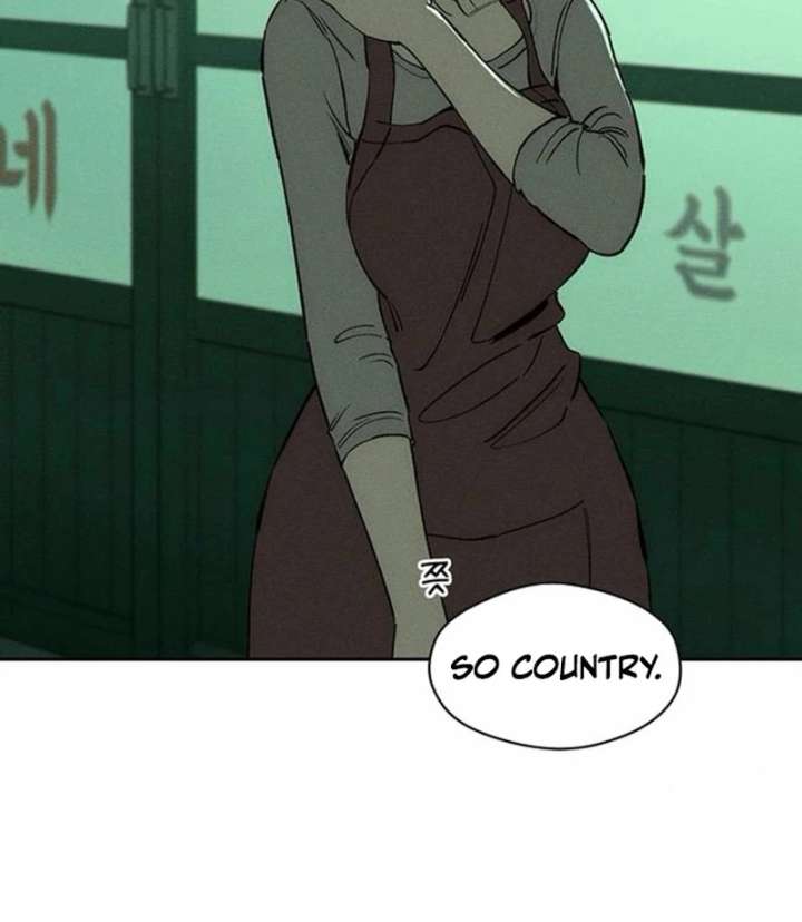 Tears on a Withered Flower Chapter 77 — page 17