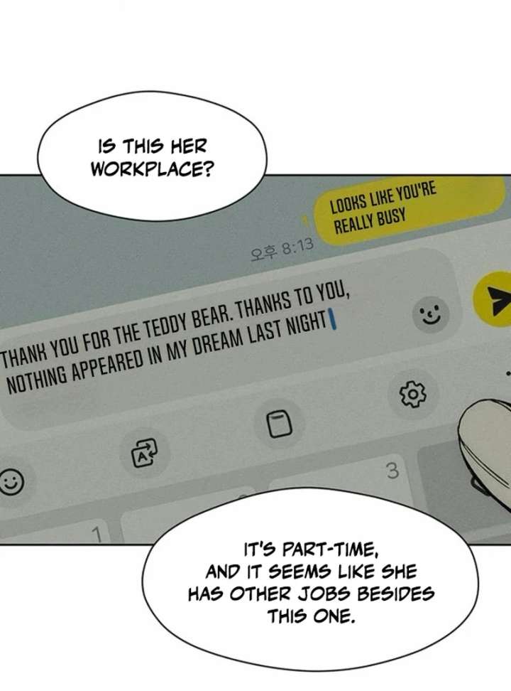 Tears on a Withered Flower Chapter 77 — page 22