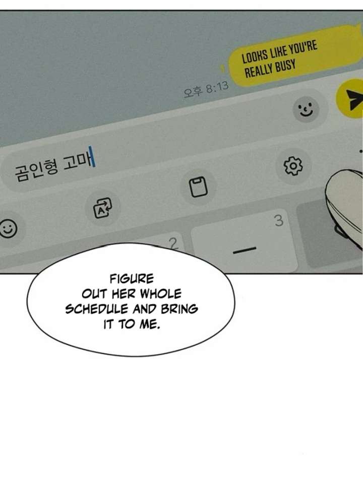 Tears on a Withered Flower Chapter 77 — page 23