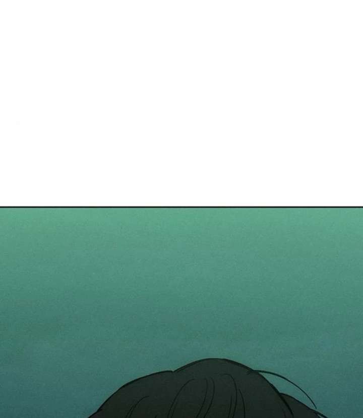 Tears on a Withered Flower Chapter 77 — page 24