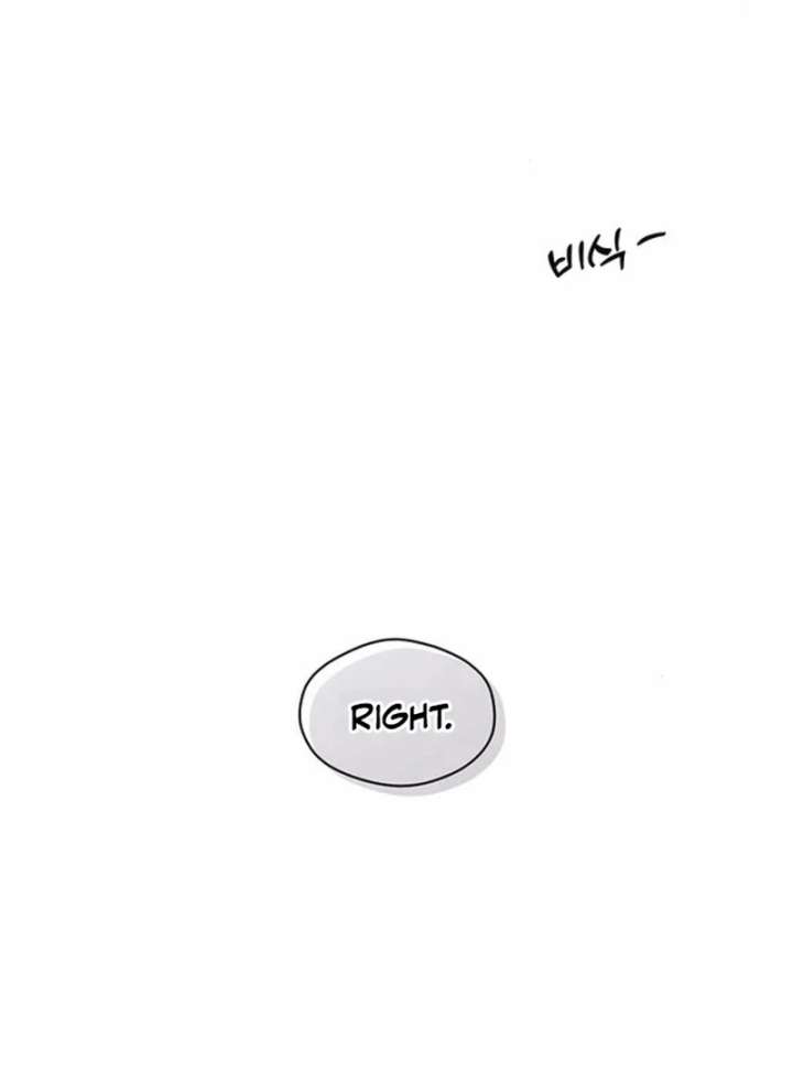 Tears on a Withered Flower Chapter 77 — page 54