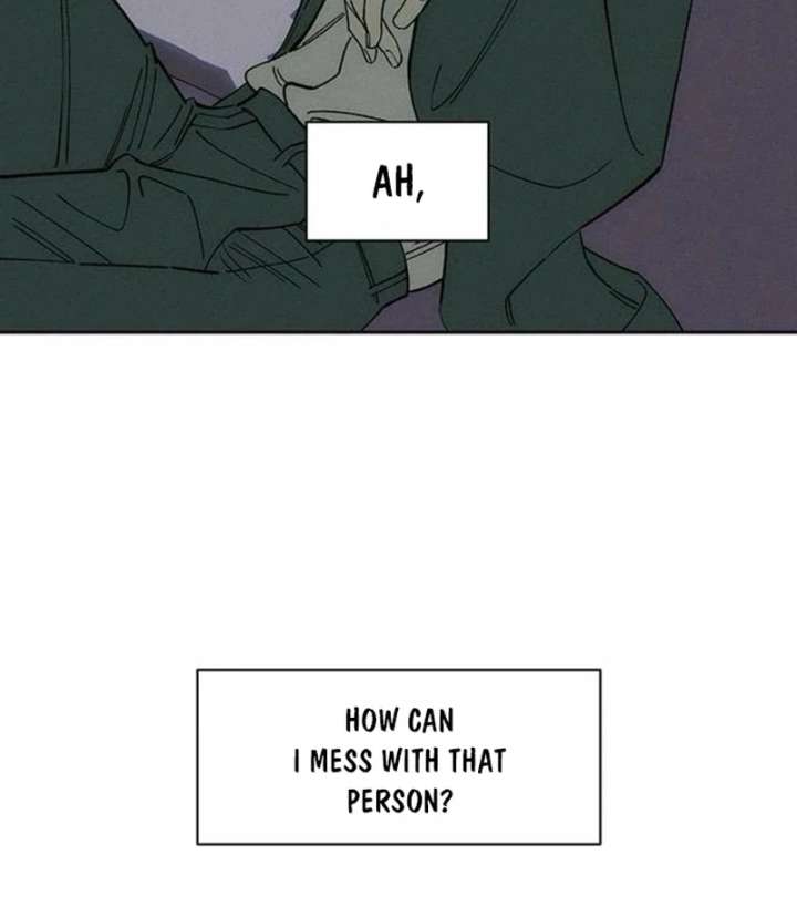 Tears on a Withered Flower Chapter 77 — page 64