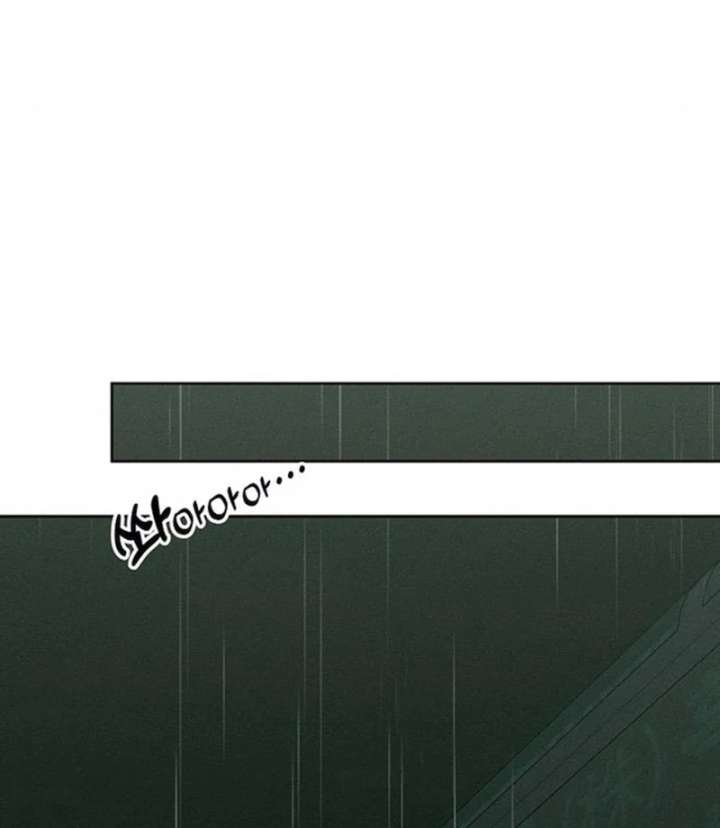 Tears on a Withered Flower Chapter 77 — page 69