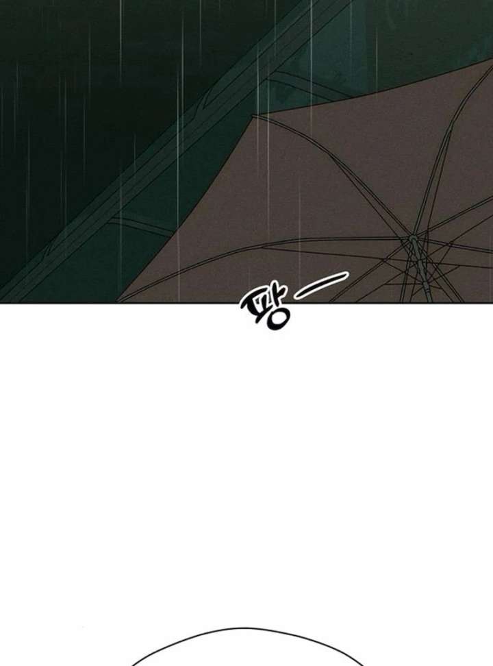 Tears on a Withered Flower Chapter 77 — page 70