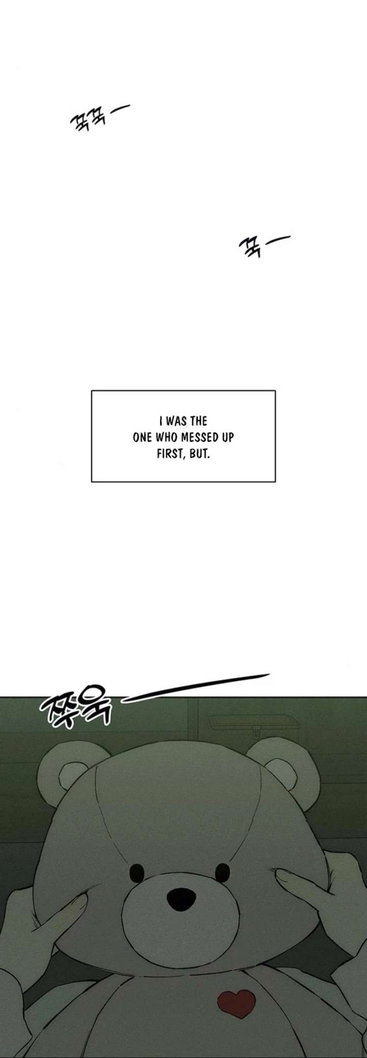 Tears on a Withered Flower Chapter 77 — page 78