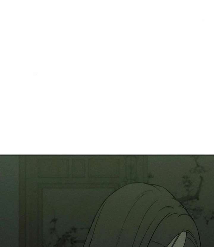Tears on a Withered Flower Chapter 77 — page 81