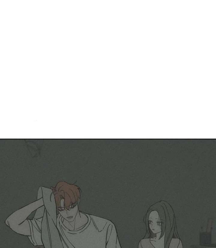Tears on a Withered Flower Chapter 77 — page 89