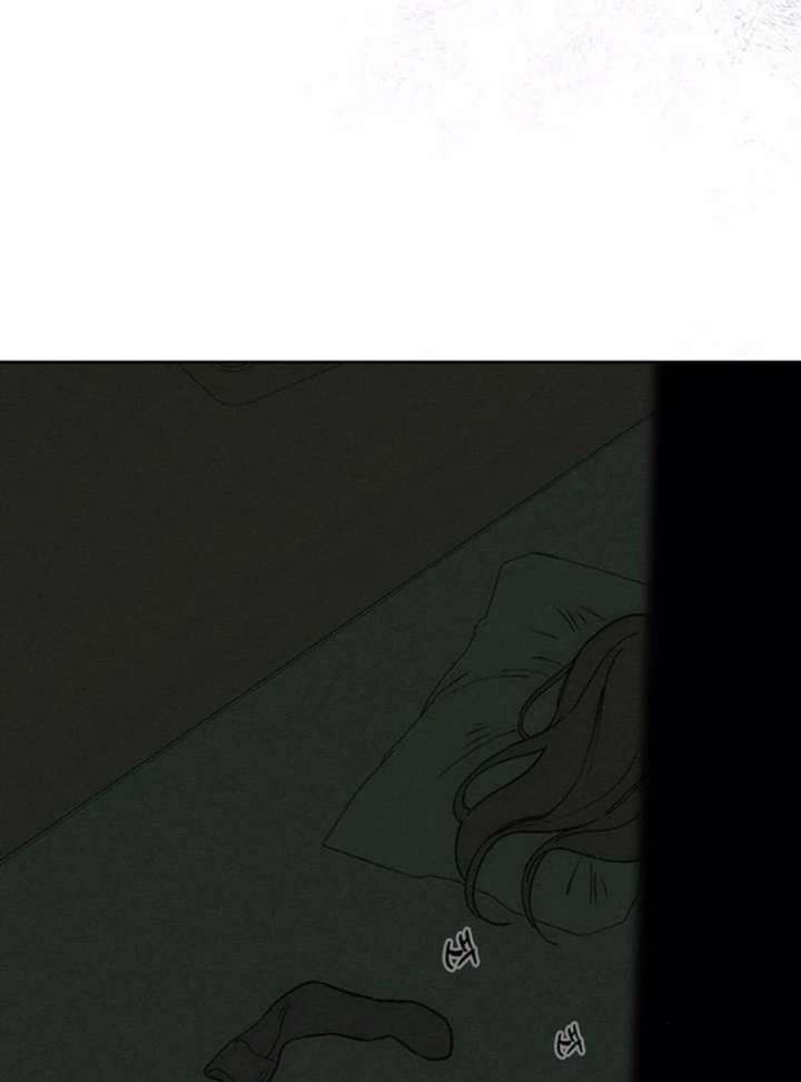 Tears on a Withered Flower Chapter 77 — page 106