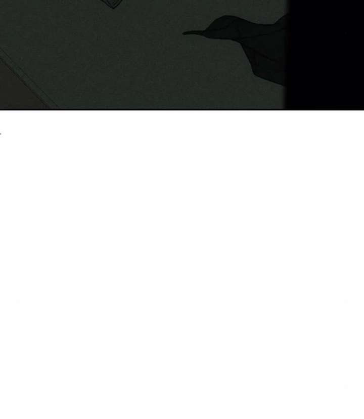 Tears on a Withered Flower Chapter 77 — page 107