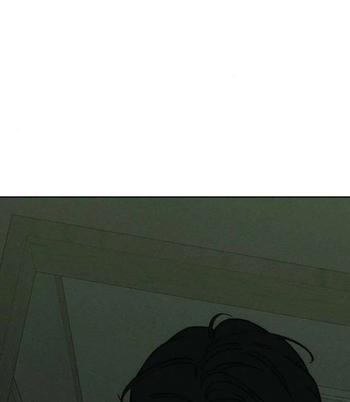 Tears on a Withered Flower Chapter 77 — page 108
