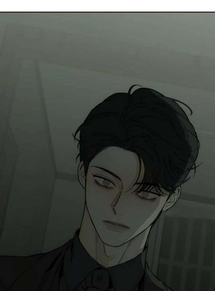 Tears on a Withered Flower Chapter 78 — page 6