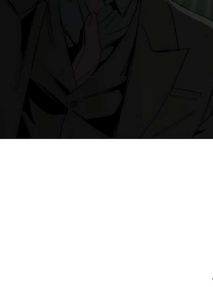 Tears on a Withered Flower Chapter 78 — page 7