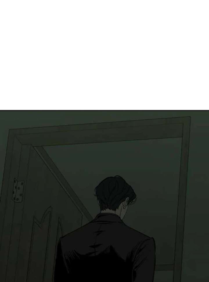 Tears on a Withered Flower Chapter 78 — page 16