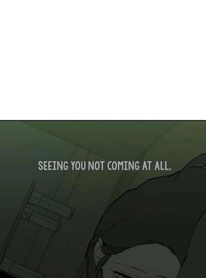 Tears on a Withered Flower Chapter 78 — page 22