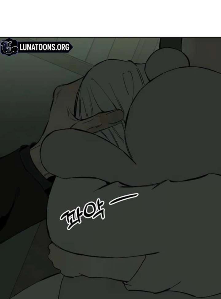 Tears on a Withered Flower Chapter 78 — page 32