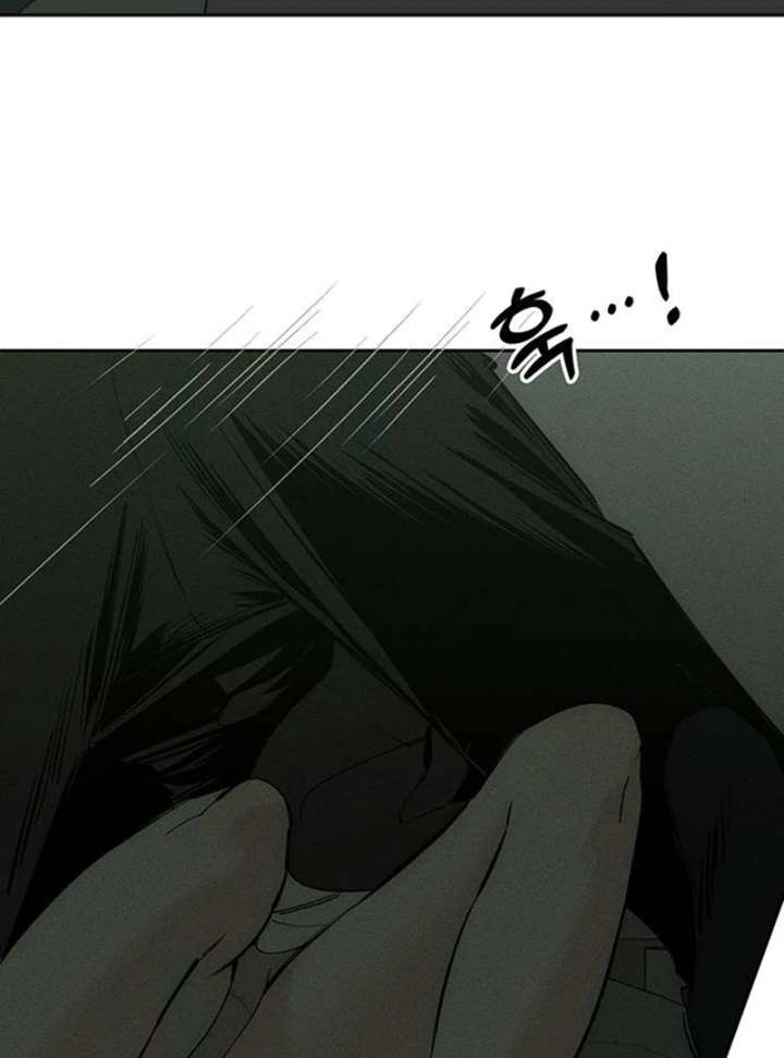 Tears on a Withered Flower Chapter 78 — page 33