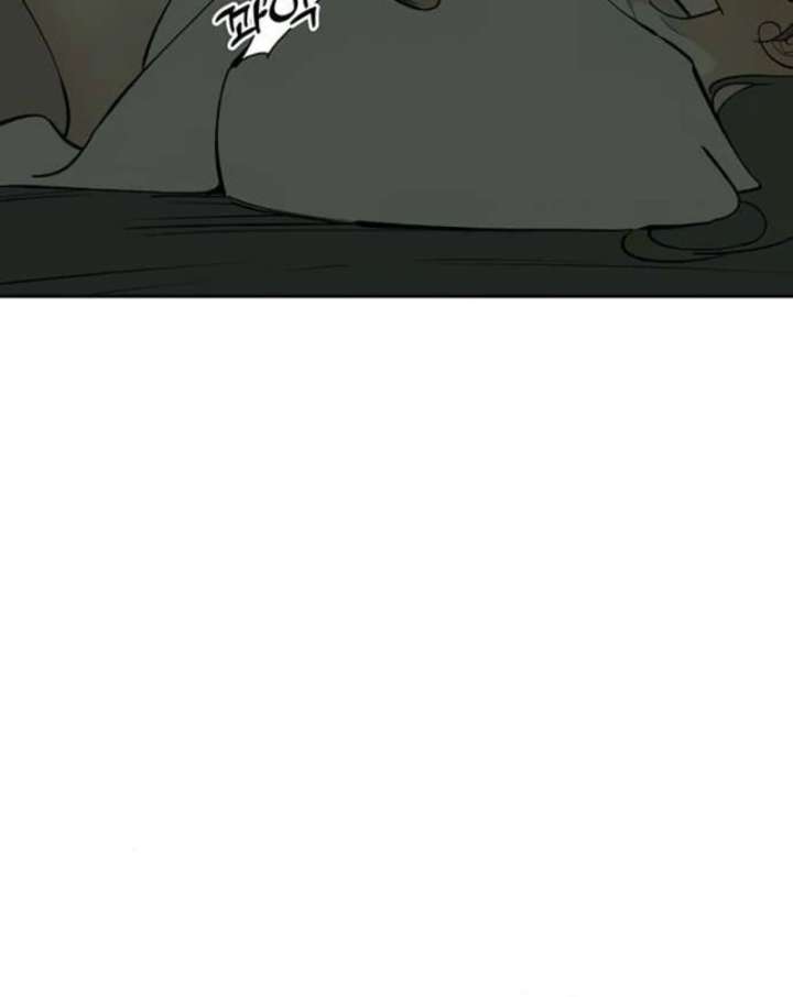 Tears on a Withered Flower Chapter 78 — page 42
