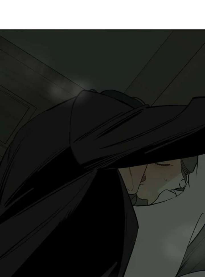 Tears on a Withered Flower Chapter 78 — page 47
