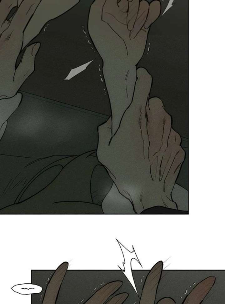 Tears on a Withered Flower Chapter 78 — page 50