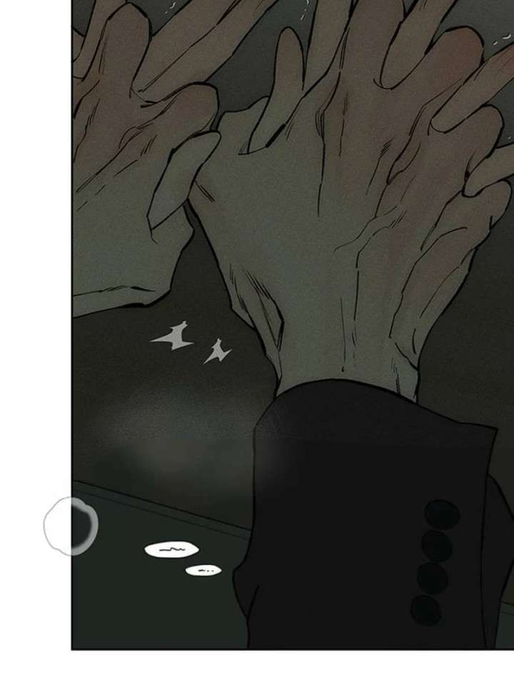 Tears on a Withered Flower Chapter 78 — page 51