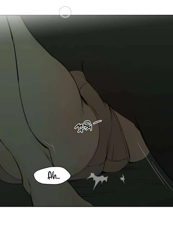 Tears on a Withered Flower Chapter 78 — page 57