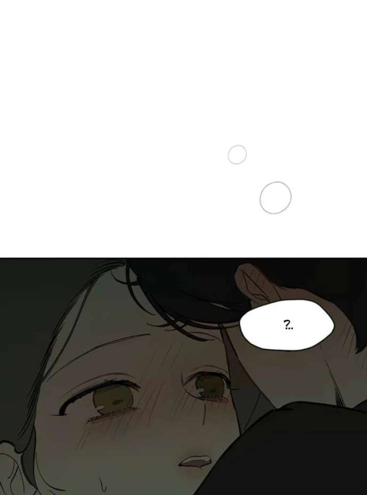 Tears on a Withered Flower Chapter 78 — page 58