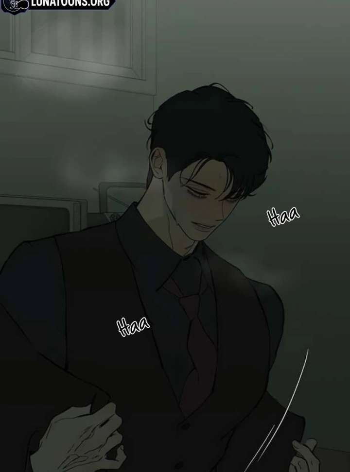 Tears on a Withered Flower Chapter 78 — page 78