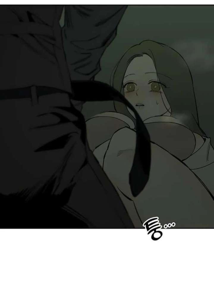 Tears on a Withered Flower Chapter 78 — page 82