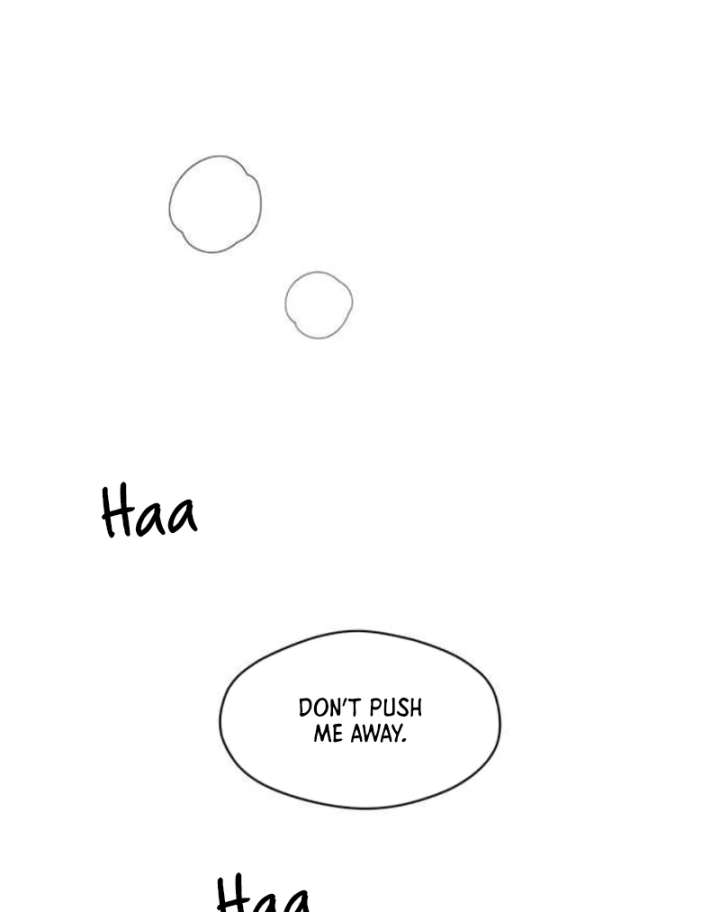 Tears on a Withered Flower Chapter 78 — page 83