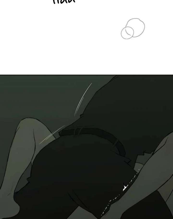Tears on a Withered Flower Chapter 78 — page 84