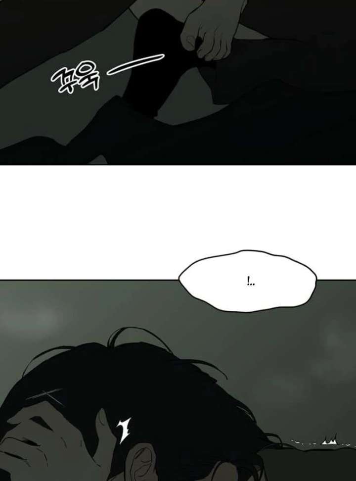 Tears on a Withered Flower Chapter 78 — page 85