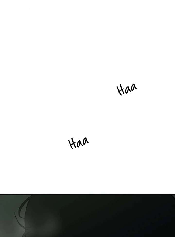 Tears on a Withered Flower Chapter 78 — page 87