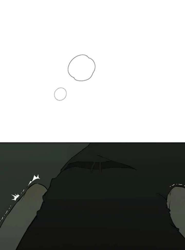 Tears on a Withered Flower Chapter 78 — page 89