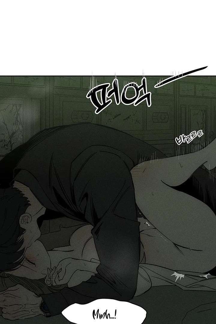 Tears on a Withered Flower Chapter 79 — page 6