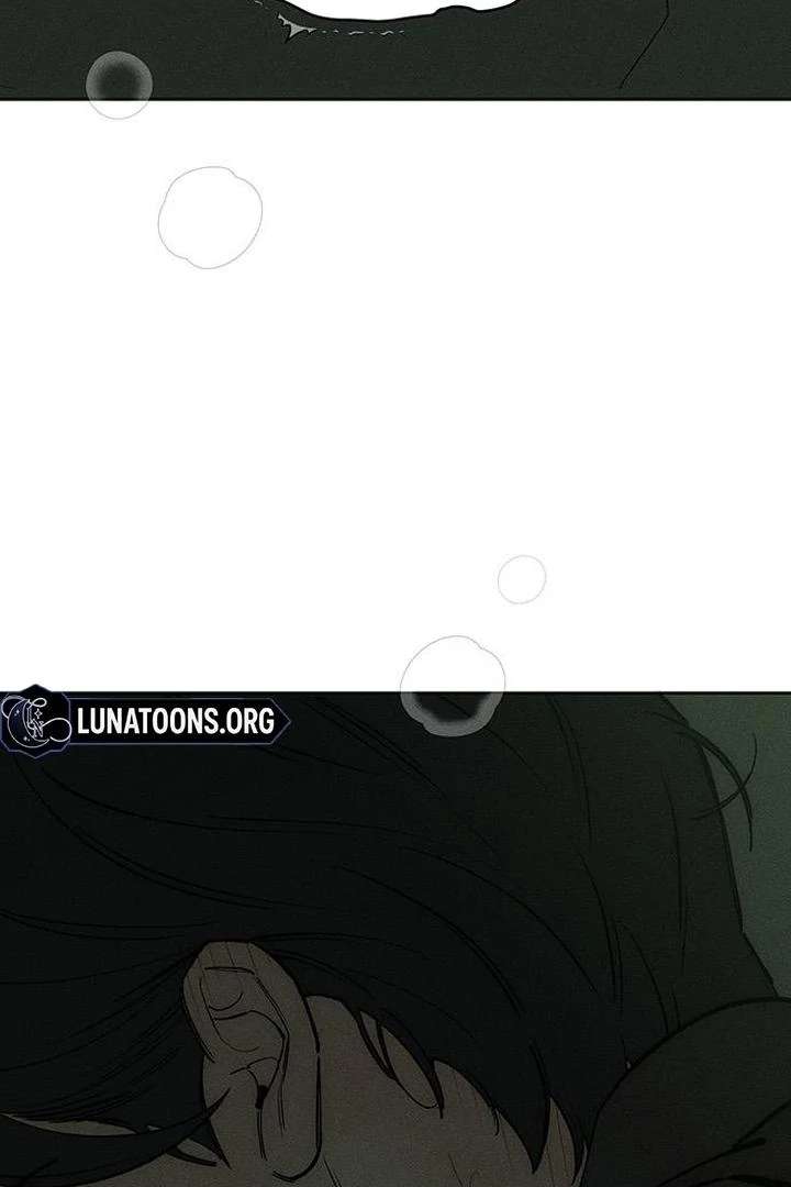 Tears on a Withered Flower Chapter 79 — page 7