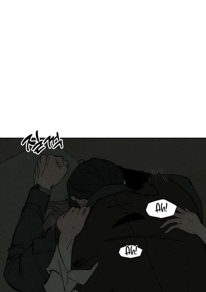 Tears on a Withered Flower Chapter 79 — page 13