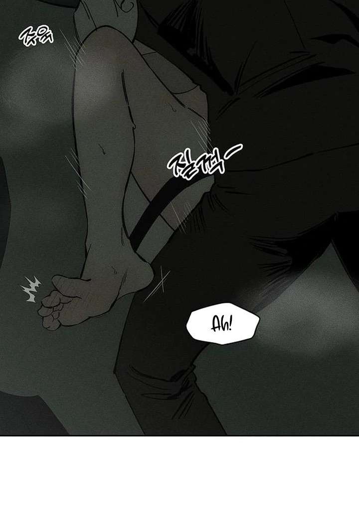 Tears on a Withered Flower Chapter 79 — page 14