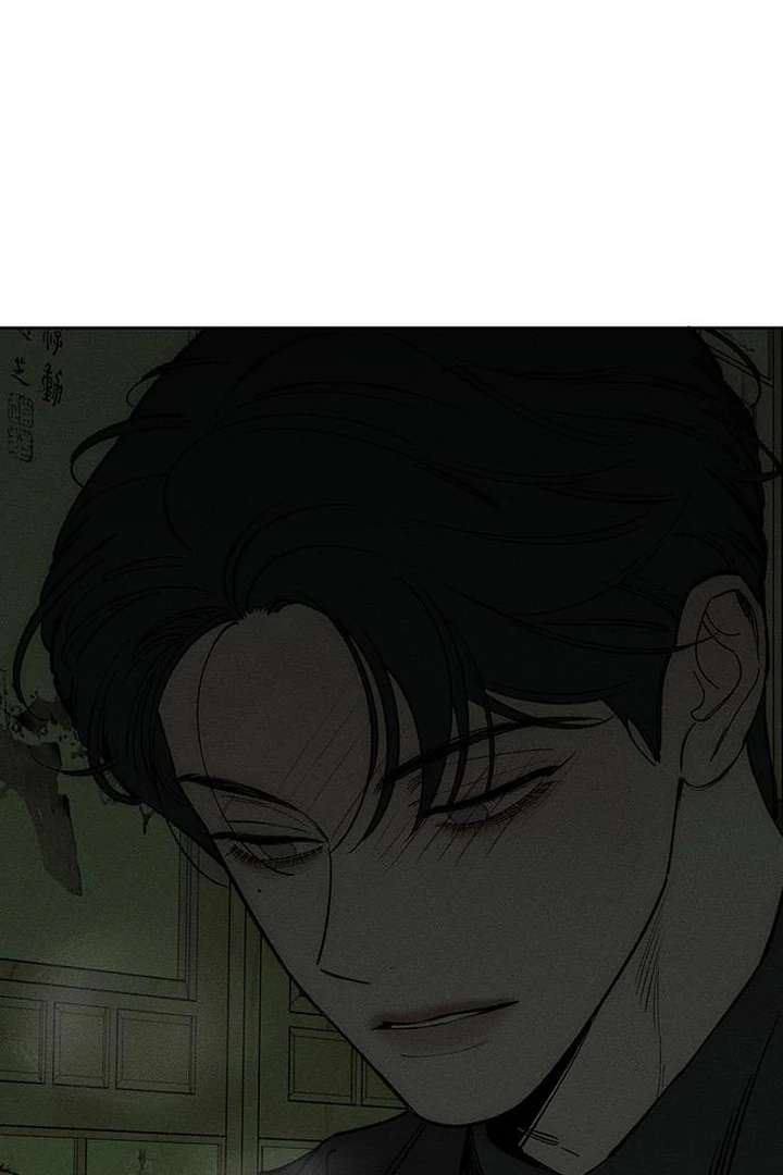 Tears on a Withered Flower Chapter 79 — page 21