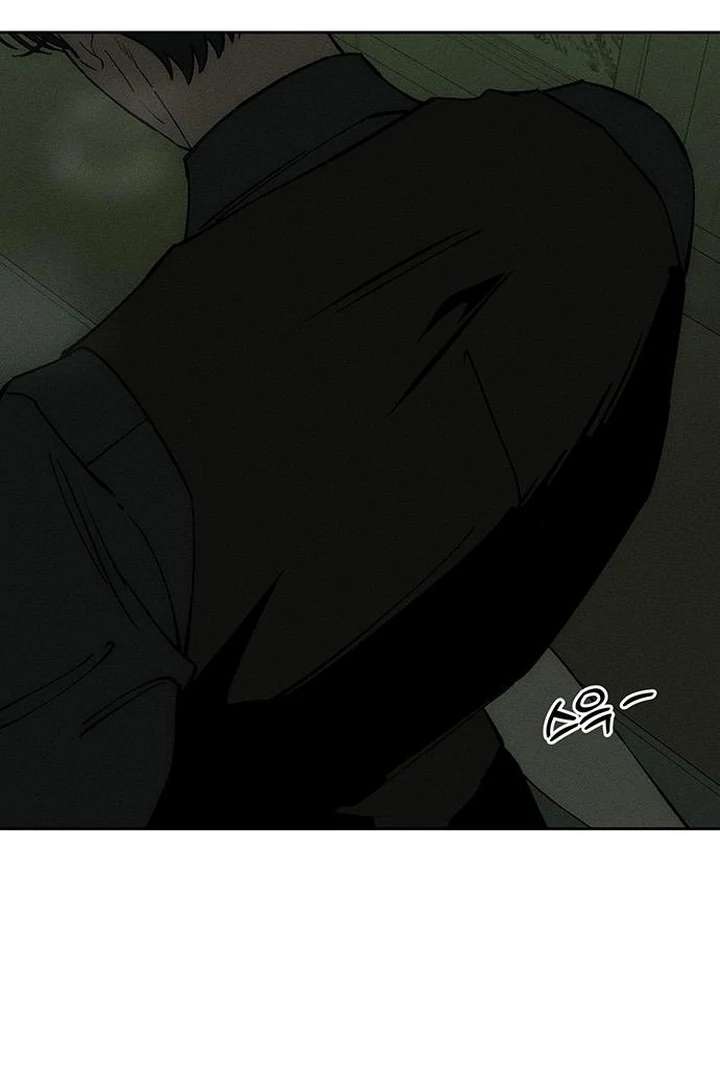 Tears on a Withered Flower Chapter 79 — page 23