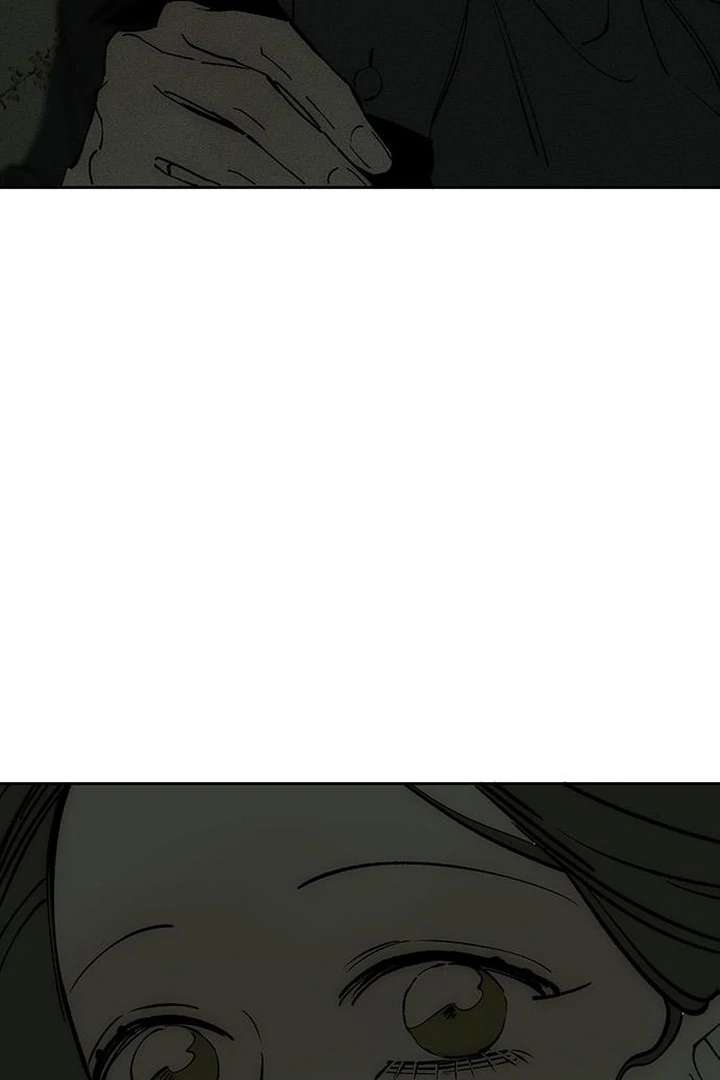 Tears on a Withered Flower Chapter 79 — page 25
