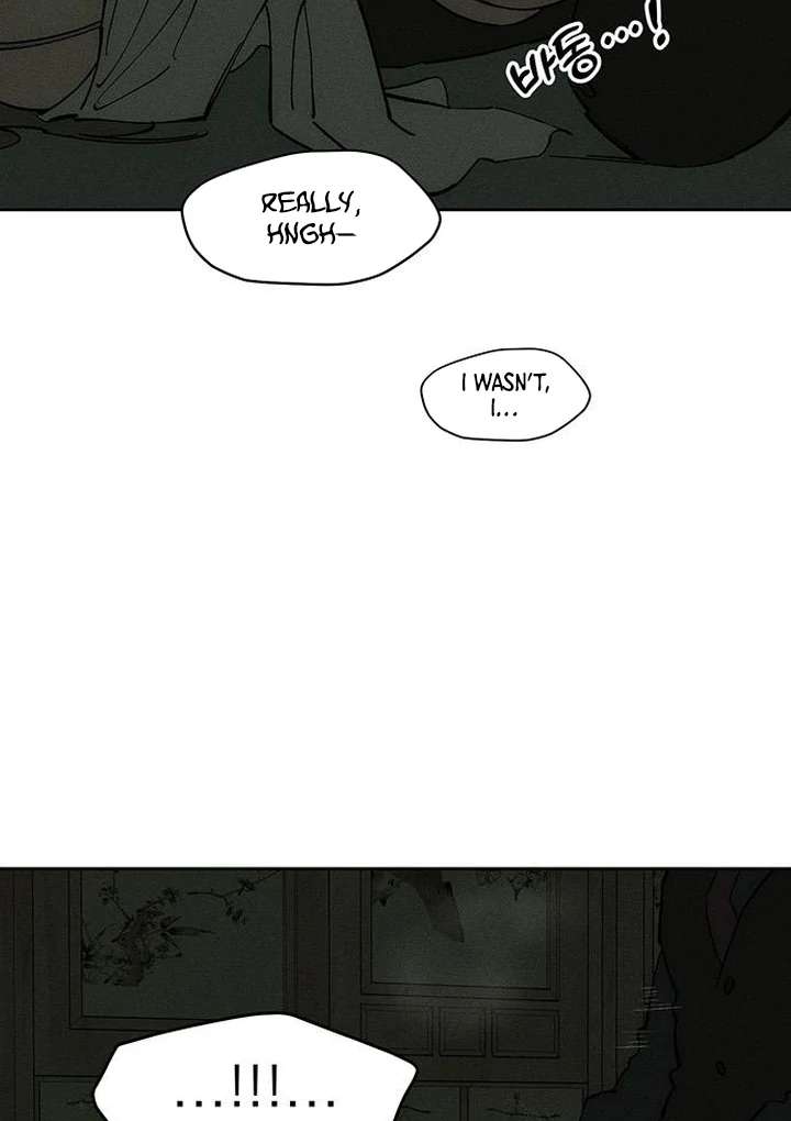 Tears on a Withered Flower Chapter 79 — page 27