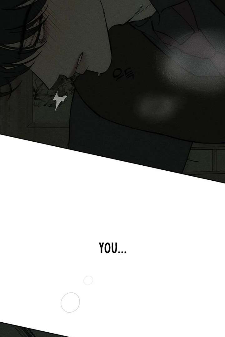 Tears on a Withered Flower Chapter 79 — page 34
