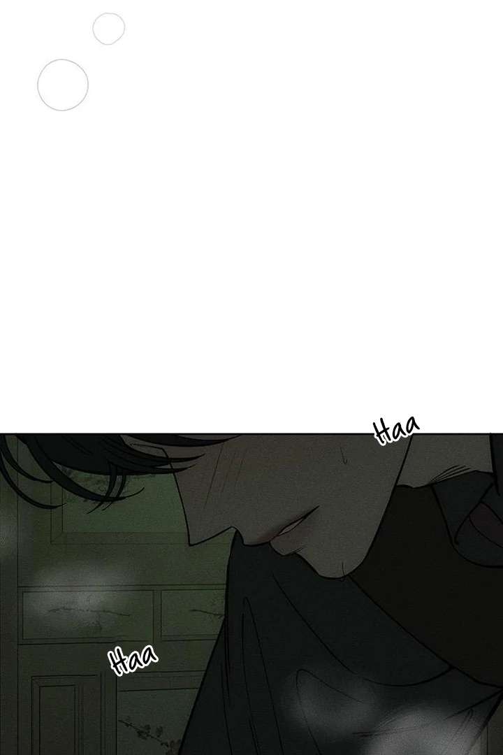 Tears on a Withered Flower Chapter 79 — page 38