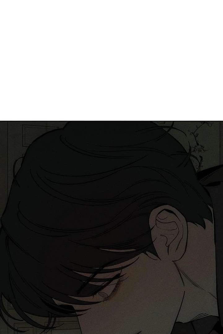 Tears on a Withered Flower Chapter 79 — page 43