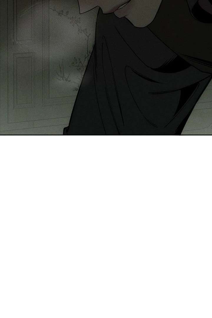 Tears on a Withered Flower Chapter 79 — page 44