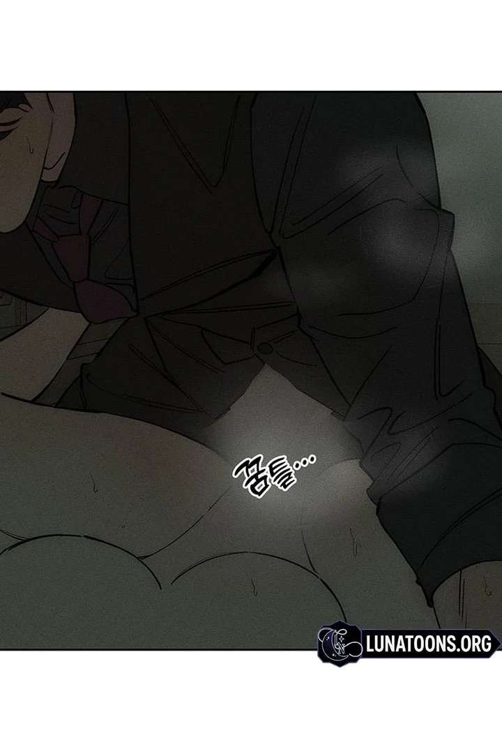 Tears on a Withered Flower Chapter 79 — page 45